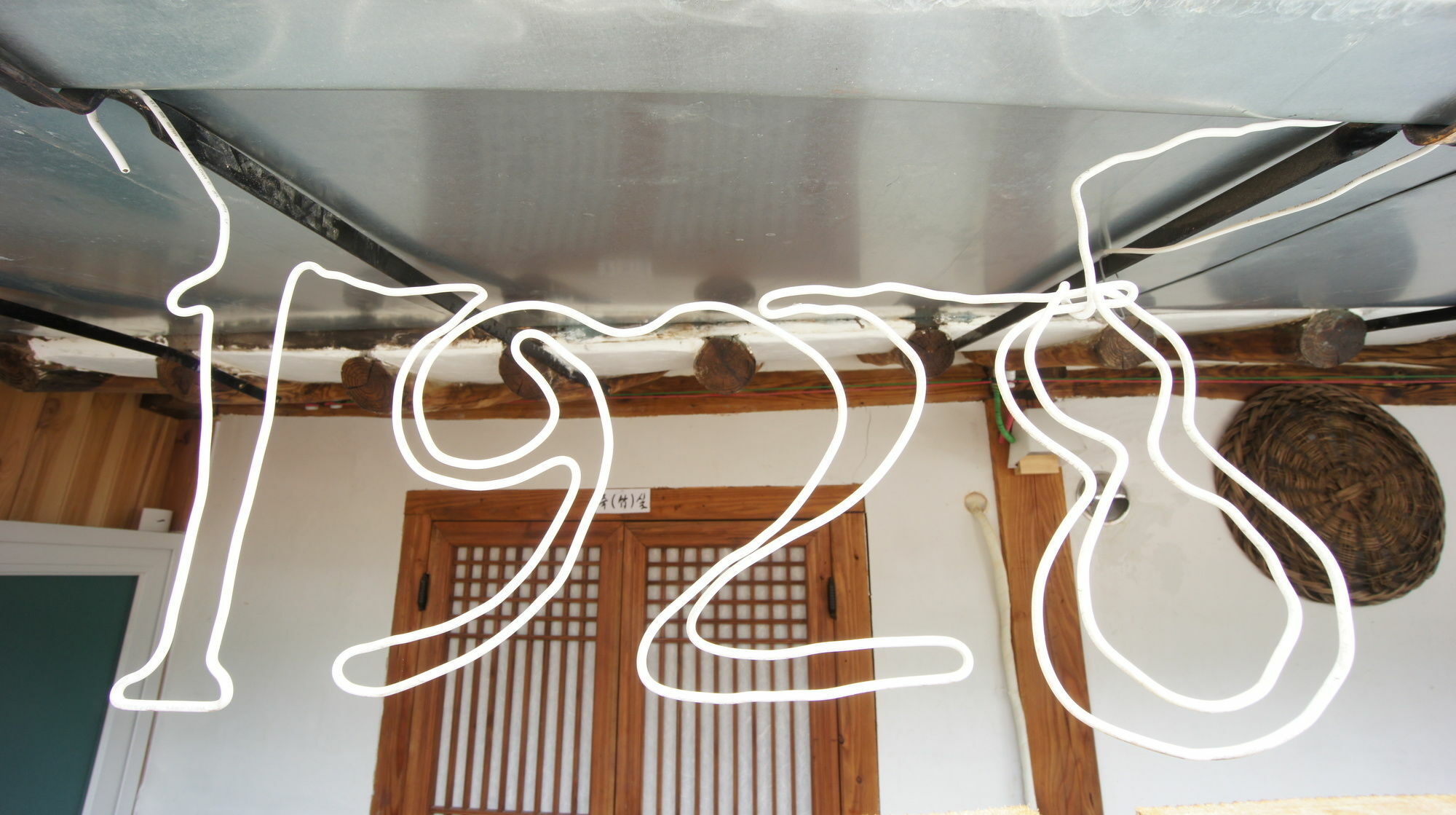 1928 Suimmaru Hanok Guesthouse Чонджу Екстер'єр фото